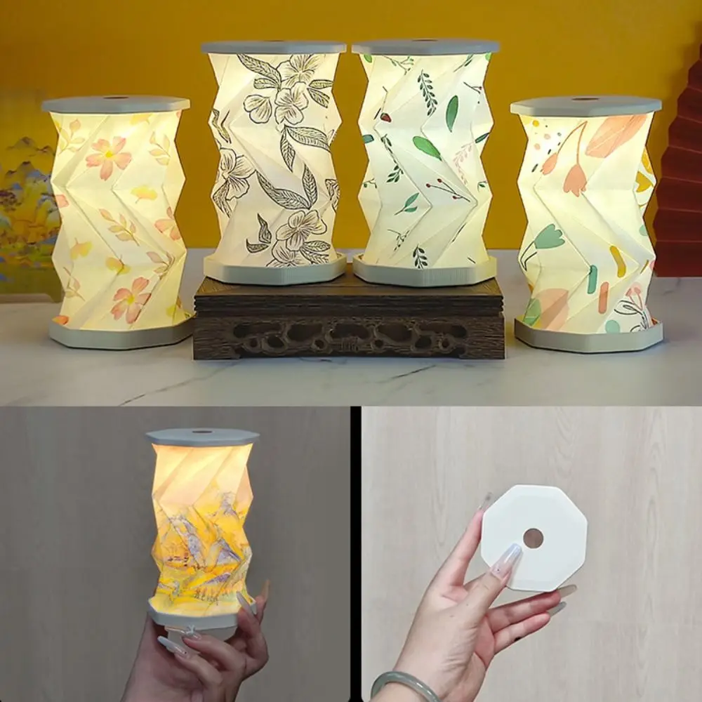Portable Folding Table Lamp Dimmable Rechargeable Foldable Desk Light Home Decor Paper Lantern Night Light Bedroom Living Room