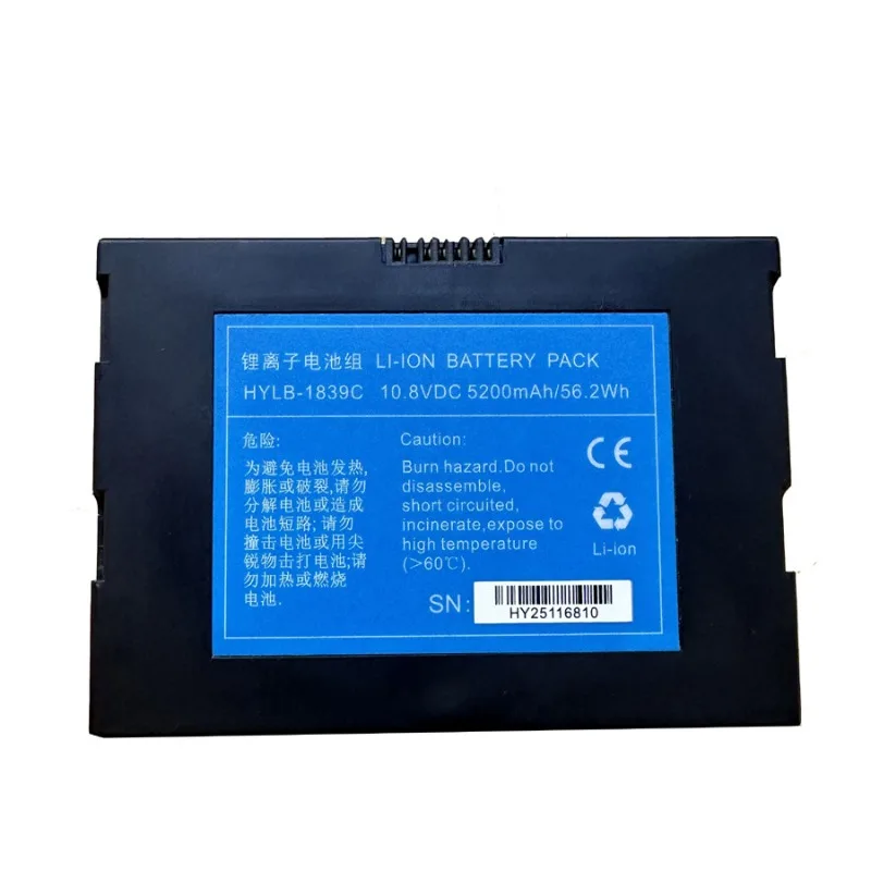 HYLB-1839C 10.8V 5200mAh for Jilong Fusion Splicer Battery KL500 KL520 KL530 KL360T KL380 Replacement Li-ion Battery