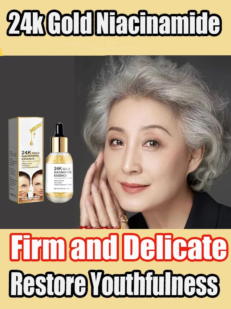 

24k Gold Niacinamide Facial Serum Remover Dark Spots Hyaluronic Acid Fade Fine Lines Moisturizing Whitening Skin Care Anti-aging
