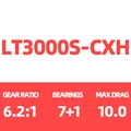 26 LT3000S-CXH