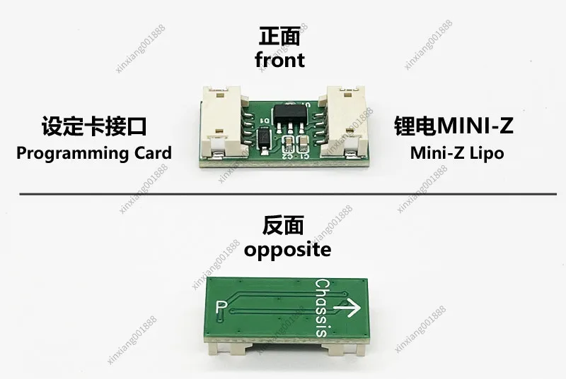 For Mini-Z MR03/04 EVO2 ICS Setting Card Portable Plug-in RC Car Programmer