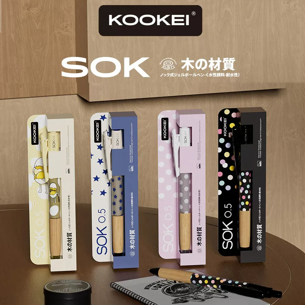 

KOOKEI Gel Pen Grip ST Pen Tip Pushable Black Pen Smooth Exam Speed Drying Signature 0.5mm Stationery Kawaii School Supplies
