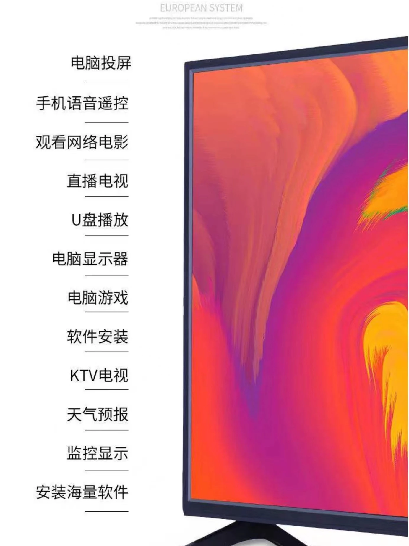 Rede de TV LCD de 120 polegadas 4k display inteligente de conferência de toque de alta definição