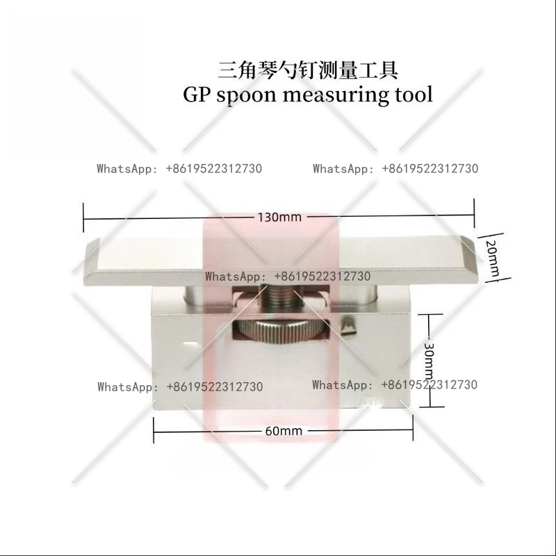 

Инструмент Delta Spoon Nail Start High Low