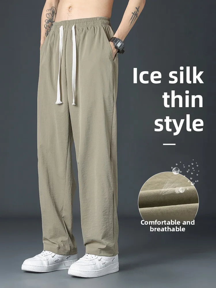 

Men's Summer Casual Pants Loose Straight Cut Trousers Dstring Qui Dry Color Spor Thin Faionable Youth Sle