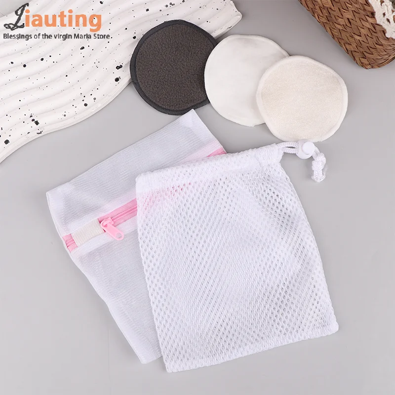 Reusable Bamboo Fiber Makeup Remover Pads 5pcs/Pack Washable Rounds Cleansing Facial Cotton Make Up Removal Pads Tool