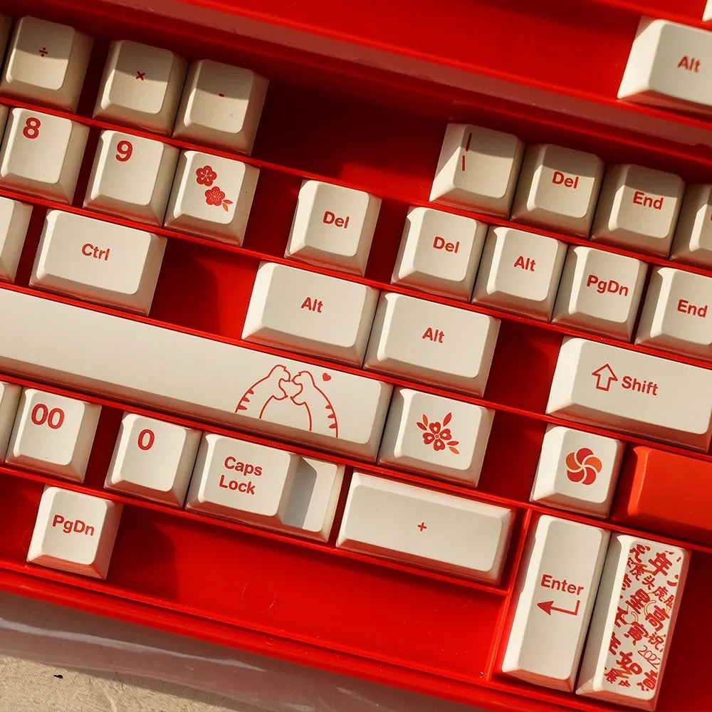 

Year of the Tiger original high pbt material hot sublimation small full set of mechanical keyboard New Year red keycaps