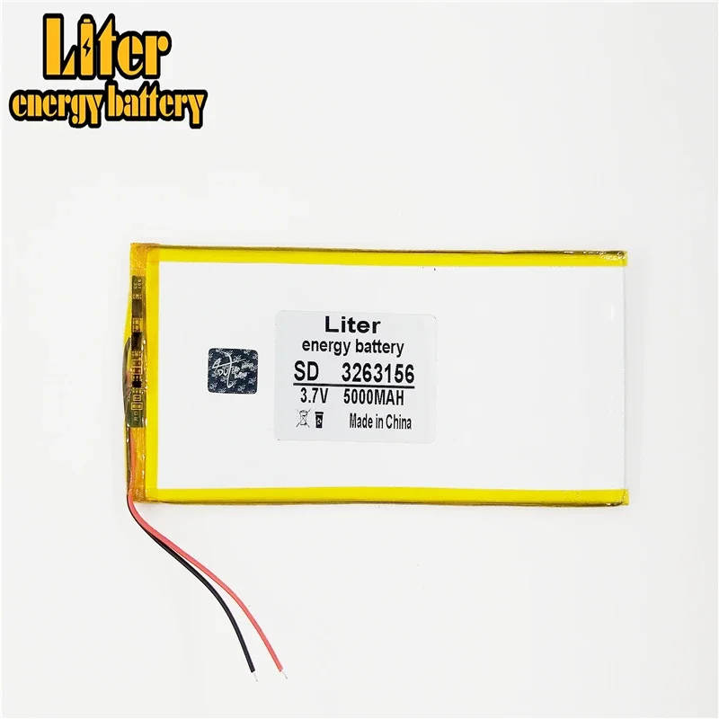 Inner Exchange Battery for 8