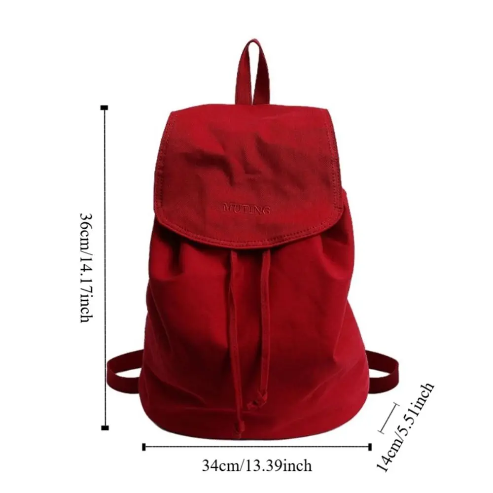 트렌디 한 간단한 나일론 배낭 솔리드 컬러 대학 나일론 어깨 가방 경량 대용량 학생 Schoolbag 청소년