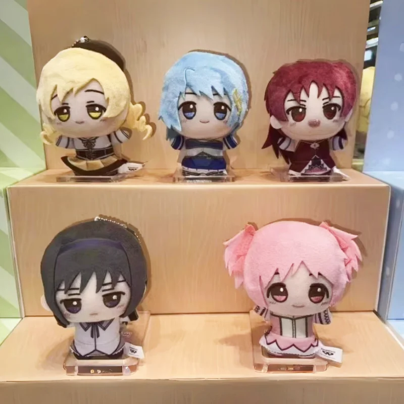 Banpresto Puella Magi Madoka Magica Movie Version Chibi Nuigurumi Plush Keychains Assorted Anime Character Stuffed Pendant Toy