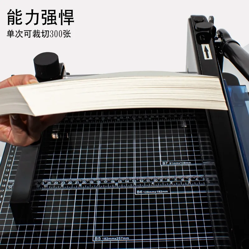 Handheld Heavy‑Duty Manual Paper Cutter, Thick Layer Stack Paper Trimmer Guillotine Cutting Machine For Office Use