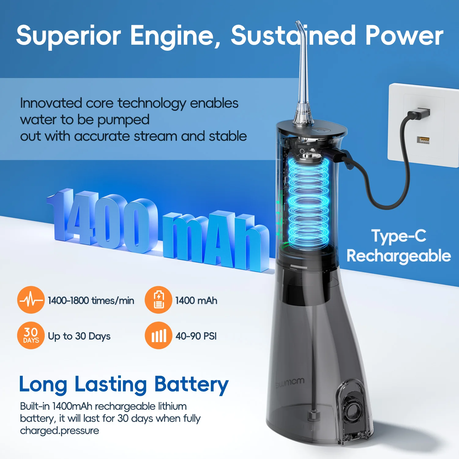 치과용 워터 플로서 USB 충전식