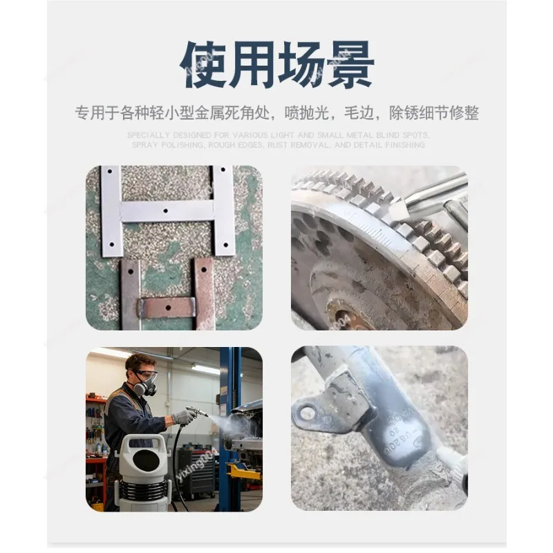 Pneumatic Sandblasting Gun Rust Removal Polishing Surface Cleaning Tool