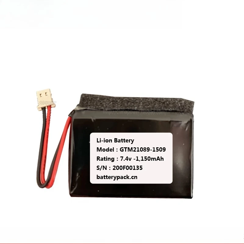 7.4v 1150mah li-ion battery for vision tester remote control special battery