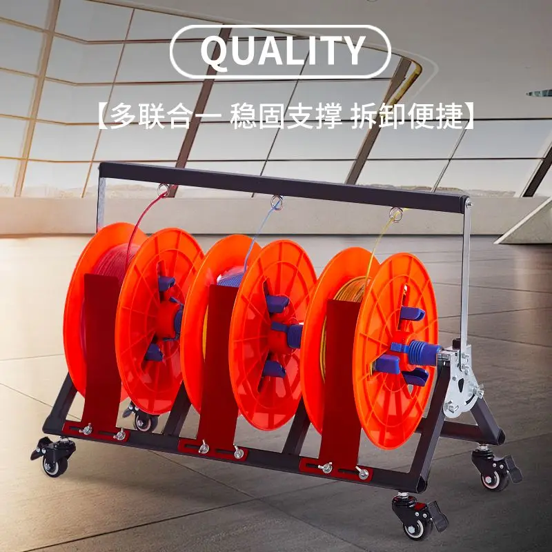 Wire Pay-Off Frame …