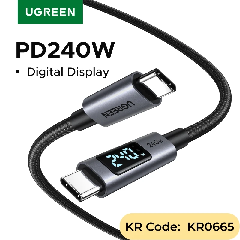 UGREEN Type-C充電ケーブル PD3.1 240W デジタルディスプレイ搭載 USB-Cコード ノートパソコン MacBook HP