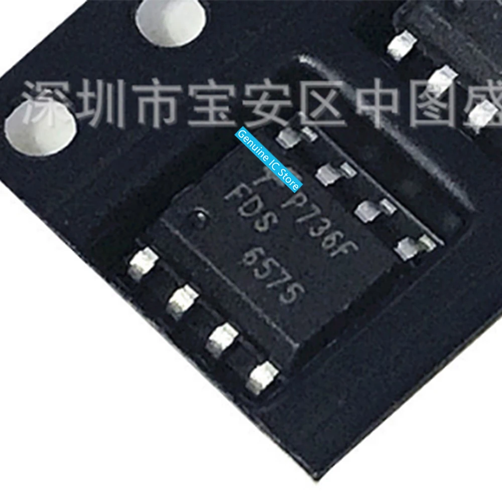 

10pcs/lot FDS6575 SOP New Original Genuine Ic