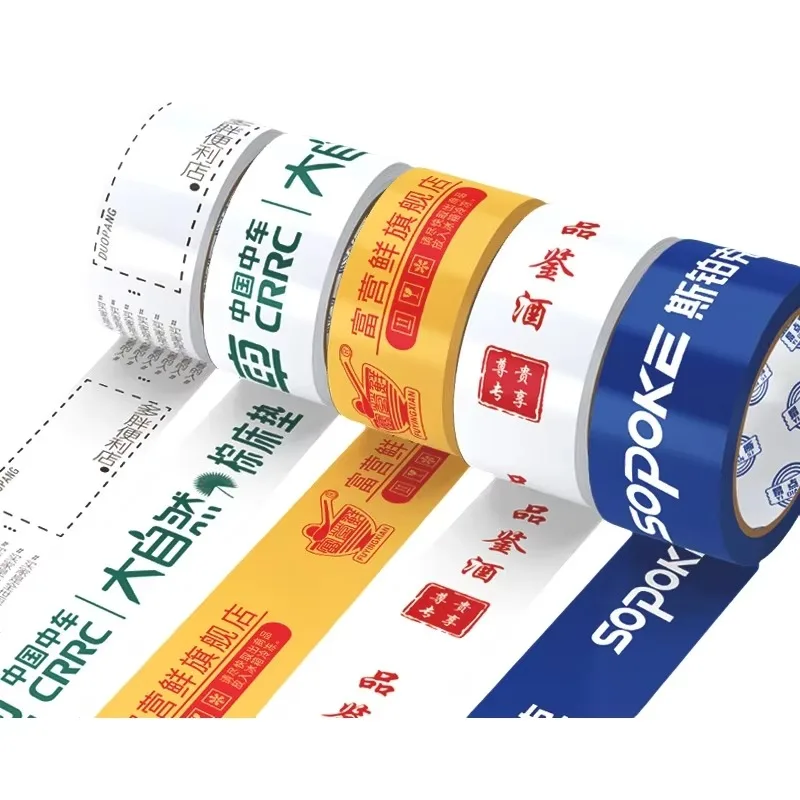 Strong Sticky Custom Printing Tape With Unique Company Logo for Packaging box
