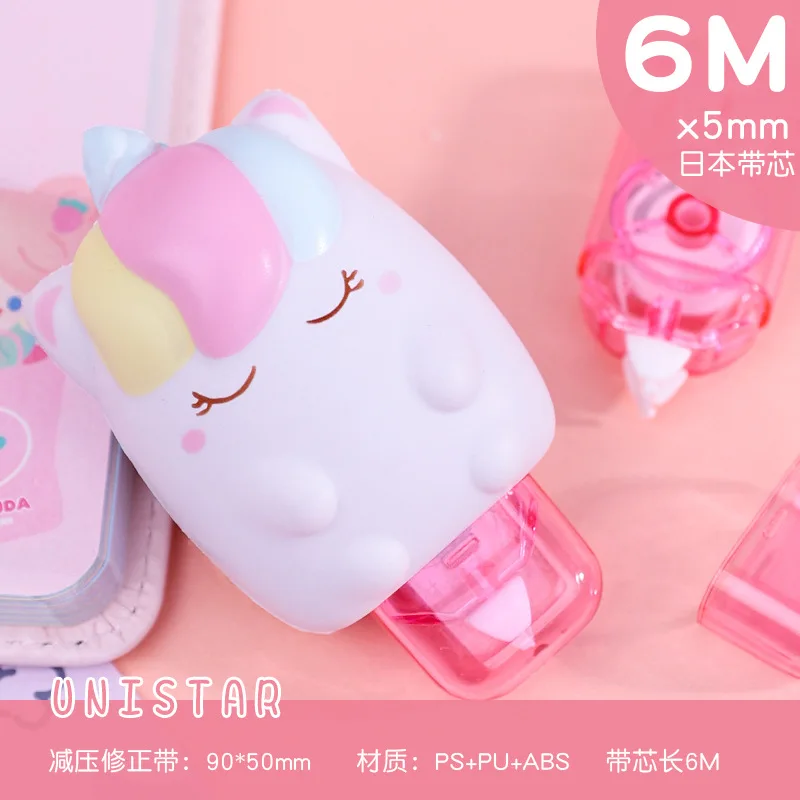 Learning Stationery Decompression Correction Belt Cute  Student Correction Belt Creative Cartoon Office Alteration Belt