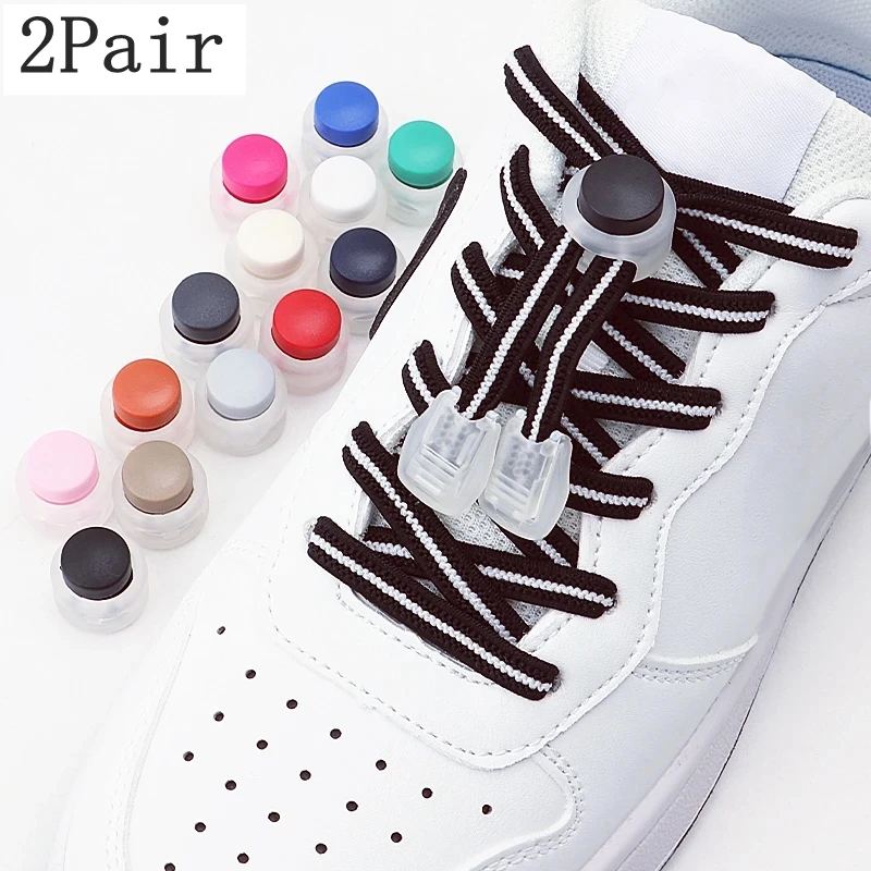2Pair Elastic Shoe Laces Round Snap Lock Flat Shoelaces for Sneakers  Without Ties Kids Adult Quick Shoelace Shoe Accessories