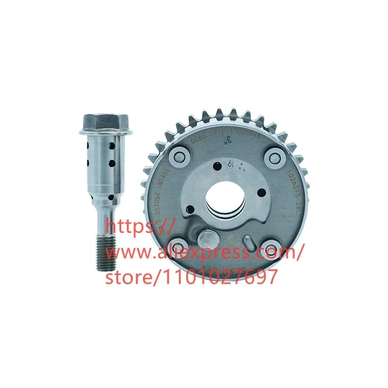 Engine Camshaft Pha… - image