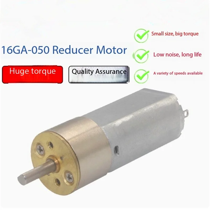 

GA16-050 miniature speed reduction motor DC speed reduction motor gear dustproof 6V/12V high torque gear 50RPM120RPM600RPM800RPM