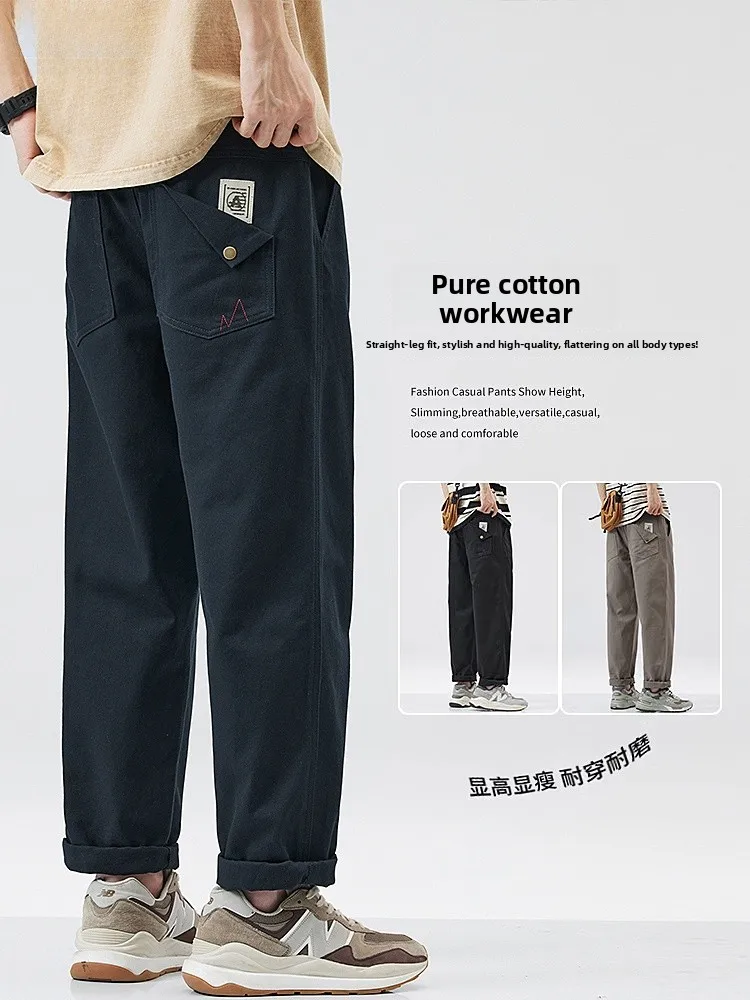 

Американские повседневные рабочие брюки свободного прямого кроя для мужчин, универсальные осенние спортивные брюки Haome, новинка, для отдыха