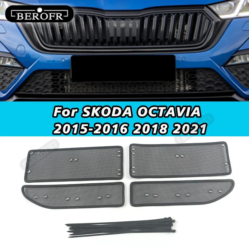 Car Insect Proof Net For SKODA OCTAVIA 2015 2016 2018 2021 Water Tank Cover Racing Grid Protective Net Condenser External