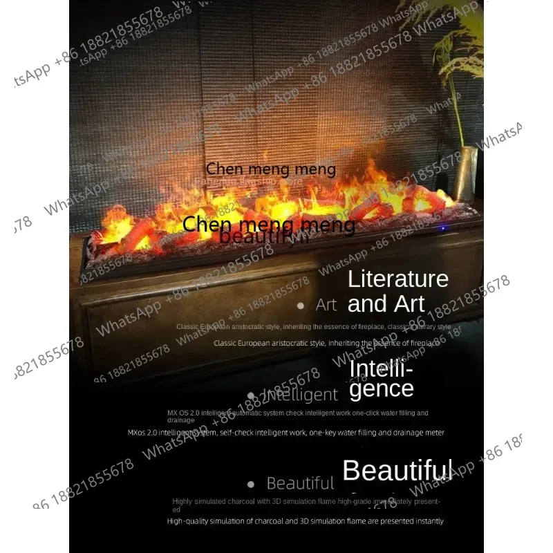 cn8617 LHY   Simulation Charcoal Atomization Fireplace Classic European Retro Electric Fireplace Mx200a