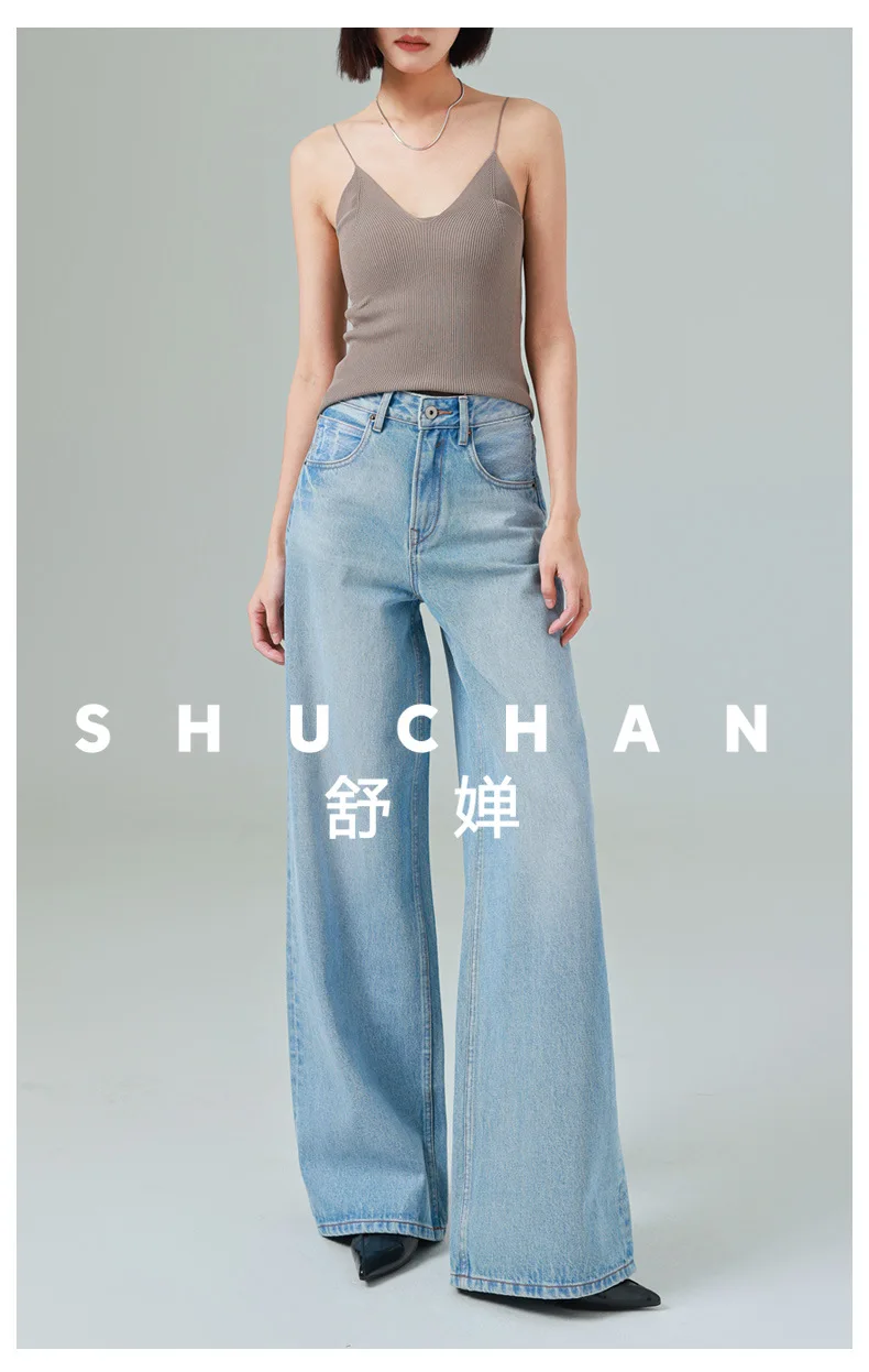 

Текстурированные джинсы Daniel/2026: Новые весенние светло-голубые широкие джинсы с высокой талией, свободные прямые брюки для женщин