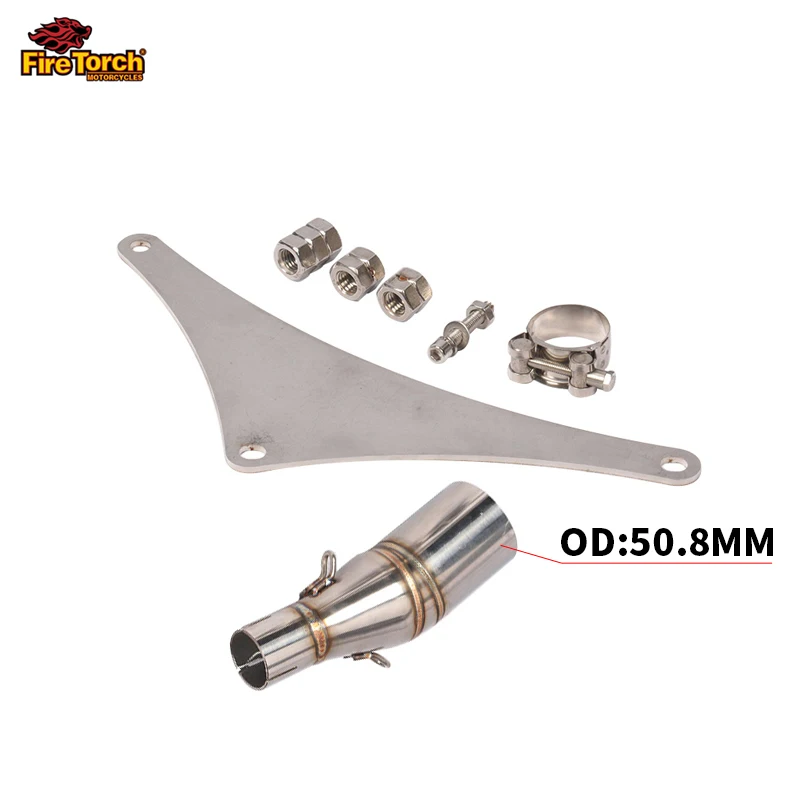 Slip On For Kymco Xciting 250 250i 300 300i Xciting250 Motorcycle Exhaust 51mm Middle Link Pipe Muffler Modify Escape Moto Bike
