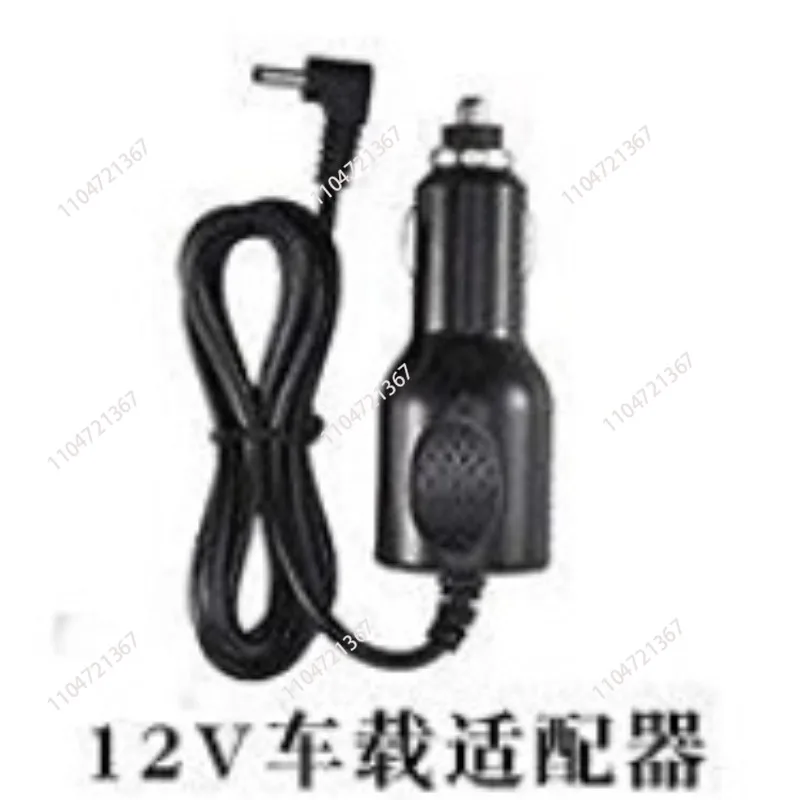 Car 12V Dual-Use Smart Heat Preservation Artifact Chilling Heating Cup
