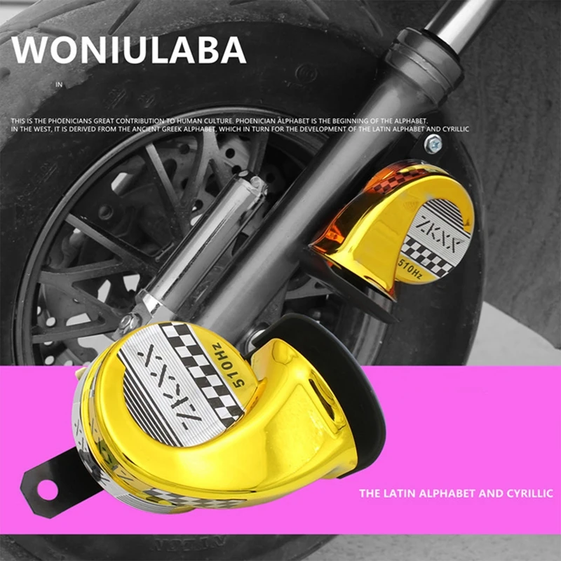 Motorcycle Snail Horn 12V Waterproof Electroplating Cars Monophonic Air Horn Trumpet Loudspeaker Compressor with Mounting Kits