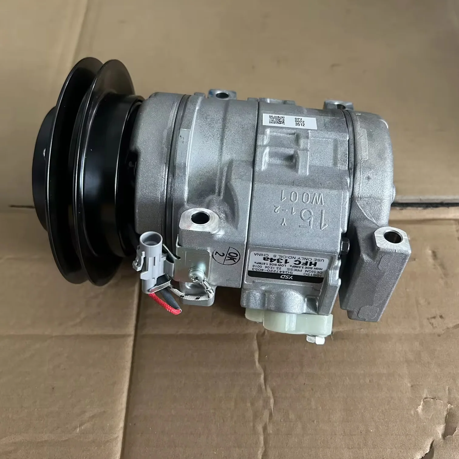 LIUGONG CLG933 Excavator Spare Parts 46C0752 Compressor