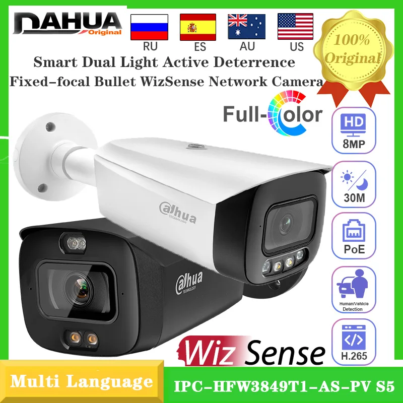 

Original Dahua IPC-HFW3849T1-AS-PV S5 4K 8MP Smart Dual Light Active Deterrence Fixed-focal Bullet WizSense Network Camera