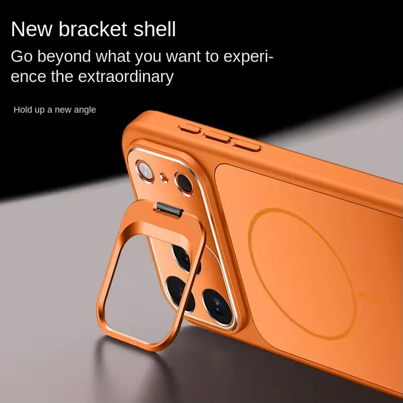 Ag Frosted Magsafe … - image