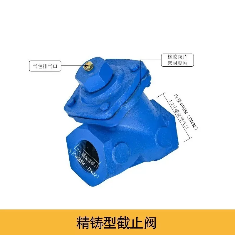 Sandblaster Spare Parts, Small Air Pump Assembly Manual Sand Valve, 3-Way Stop Valve Herringbone Valve Rubber Core I-shaped Seat