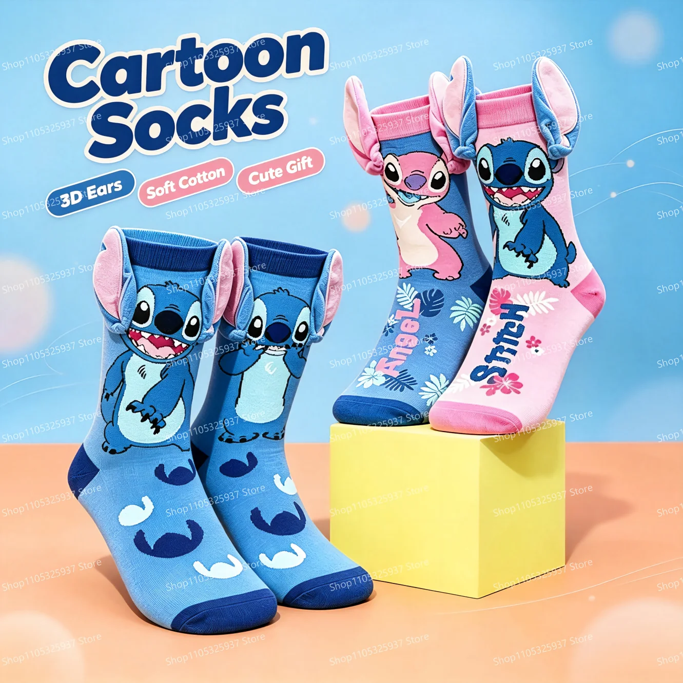 Stitch Cartoon Socks Cute 3D Stereo Ears Cotton Stockings Breathable High Elasticity Classic Anime Peripherals Fans Fashion Wear