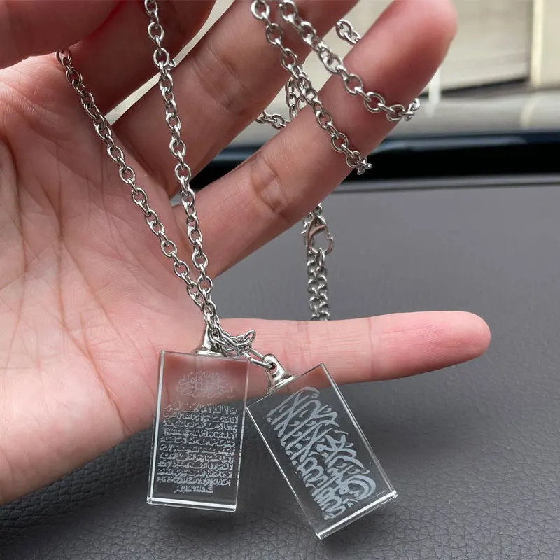 Islam shahada AYATUL KURSI 45 cm chains crystal car pendant car hanging muslim gifts