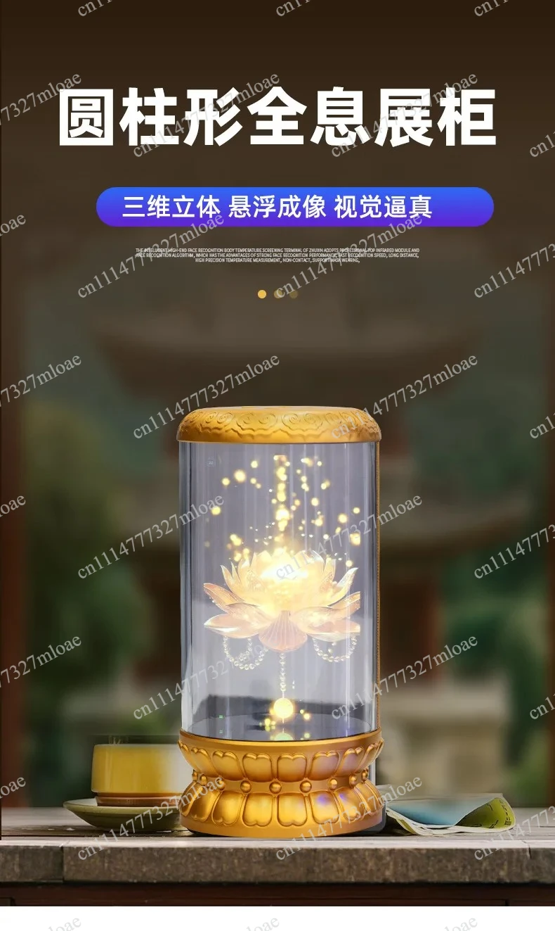 5.5-Inch small advertising light box 3D digital screen interactive AI digital human holographic cabin