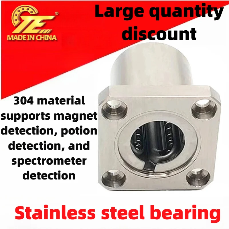 China TE 304 Stainless Steel SLMK8UU LM10L 12 13 16 20 25 30 35 40 Method Blue Linear Bearings