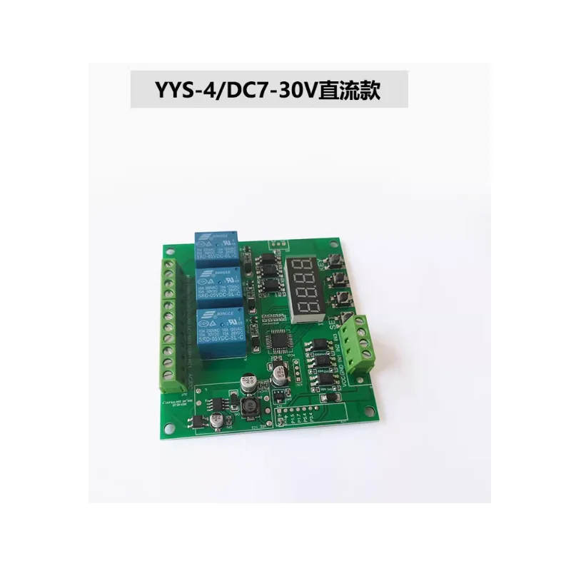 Three channel delay time relay control board pulse triggered multifunctional timed self-locking interlock control 12V 24V