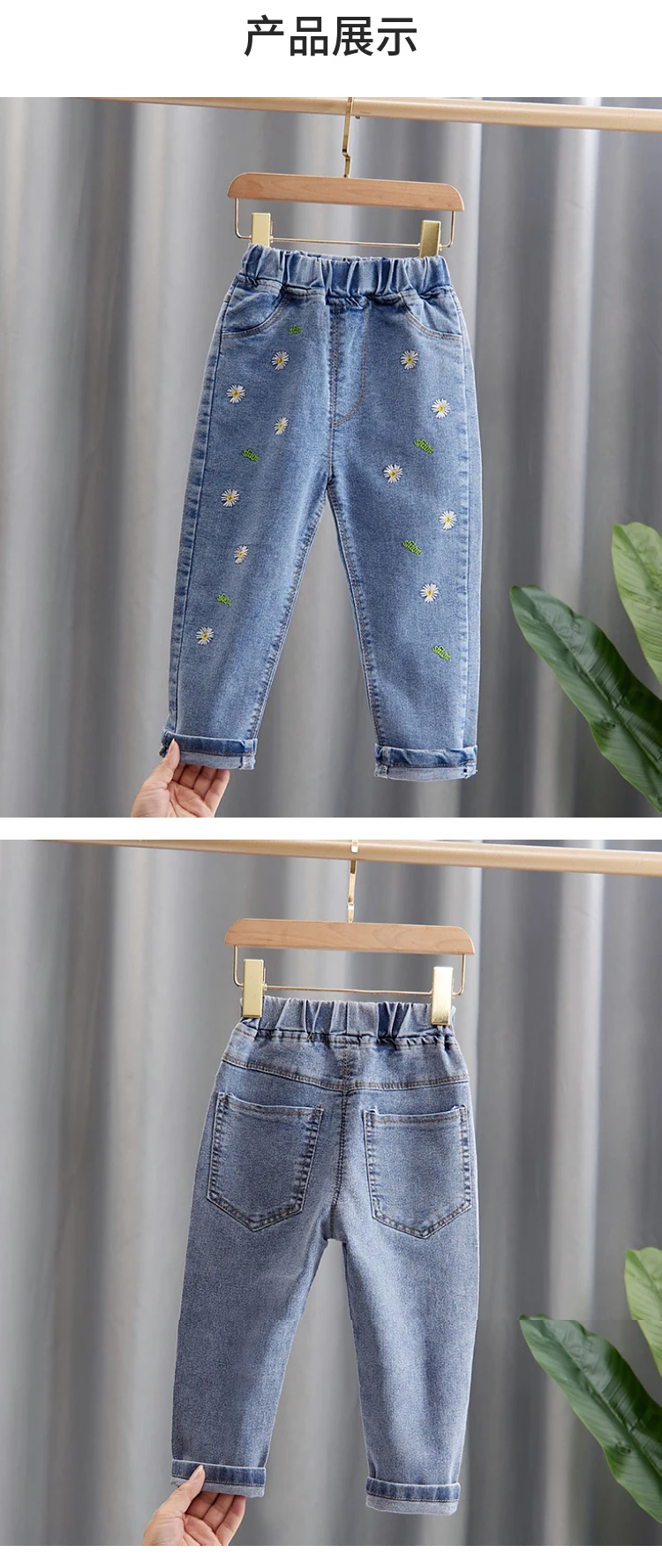 Kids Baby Girls Casual Clothes Jeans Trousers Toddler Infant Denim Clothing Pants Children Bottoms 1 2 3 4 5 6 7 Years