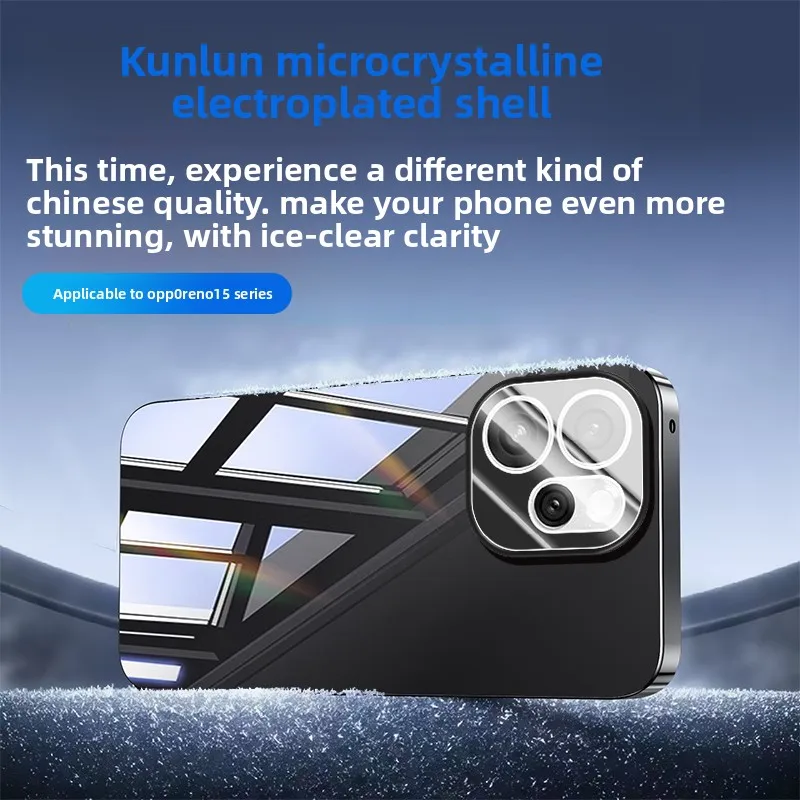 ينطبق ممن لهم رينو 15 برو حالة الهاتف المحمول الجليد كريستال الكهربائي تبديد الحرارة المضادة للسقوط الغطاء الواقي