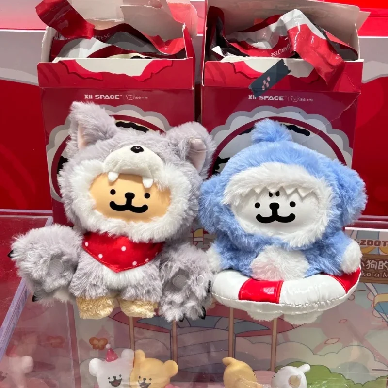 

Original Maltese Guess Who I Am Series Blind Box Trendy Toy Vinyl Bag Pendant Figure Doll Mystery Box Birthday Ornament Gift