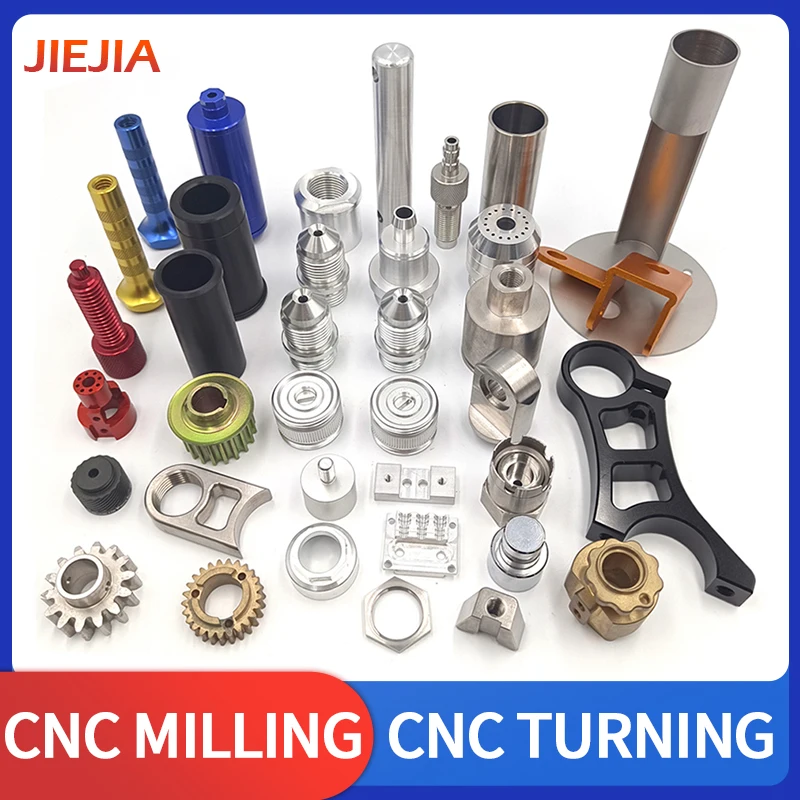 CNC Machining Service Customized Lathe Processing Mechanical Parts