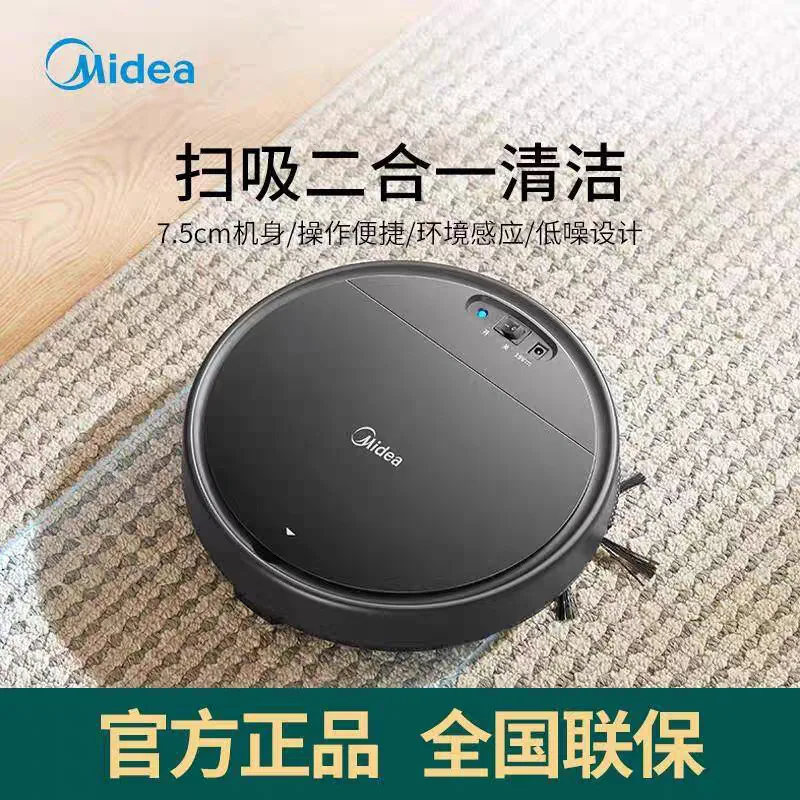 Robot Penyapu Menyapu dan Mengisap Robot Penyapu Remote Control Rute Perencanaan Ultra-tipis Otomatis Terintegrasi Q4
