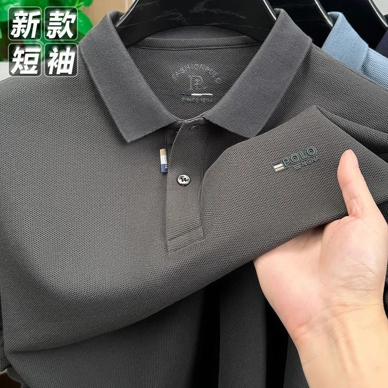 Men's Short Sleeve T-Shirt Summer 2026 New Casual Half-Sleeve Notch Lapel Polo Shirt Loose Breathable Top for Men