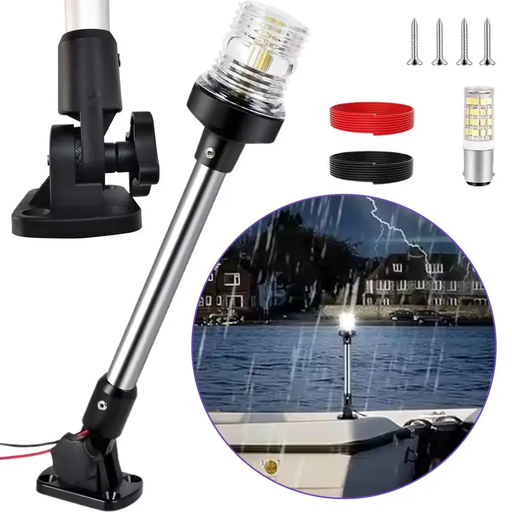 Marine LED All-Round Navigation Light 360° Visibility 3 Nautical Miles IP67 Waterproof 304 Stainless Steel For Boat Yacht L W3B2