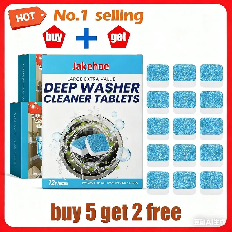 

7PCS washing machine cleaning effervescent tablets cleaning and removing dirt odor and fragrance drum cylinder cleaning tablets